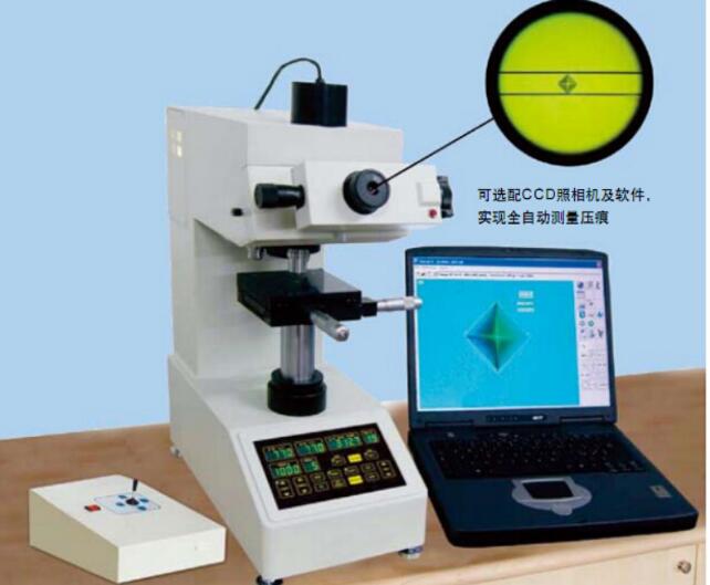 一键测量仪_焦距仪数字化测量技术研究_眼动仪测量指标
