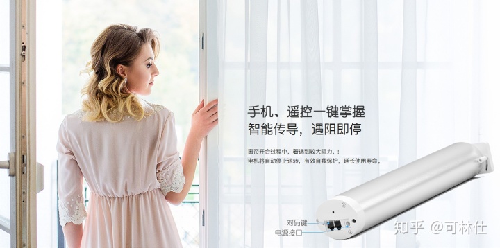 智能检具