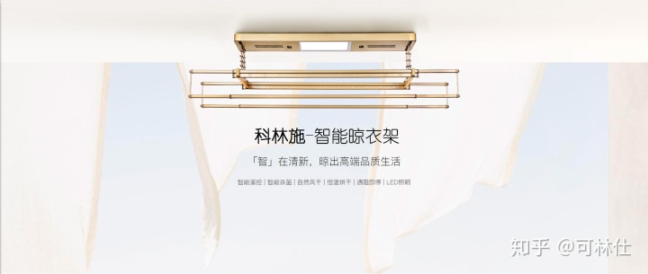 智能检具
