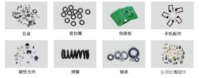 闪测仪