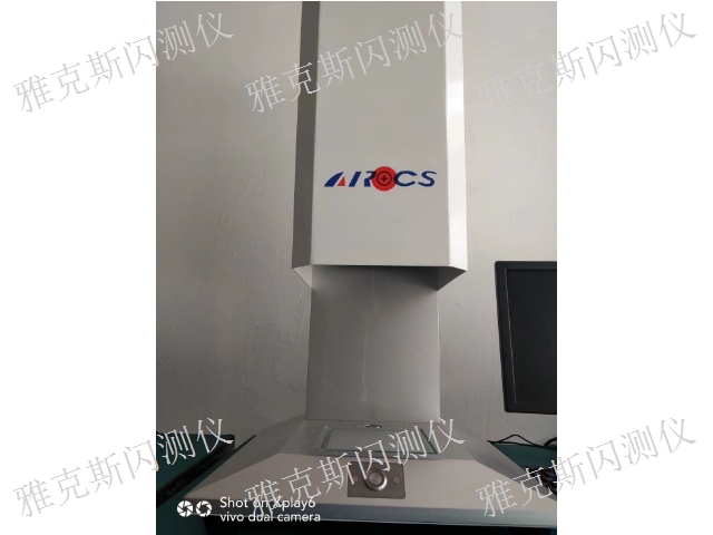 甘肃闪测仪一键测量仪闪测仪解决方案,一键测量仪闪测仪