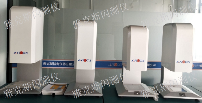 甘肃闪测仪一键测量仪闪测仪解决方案,一键测量仪闪测仪