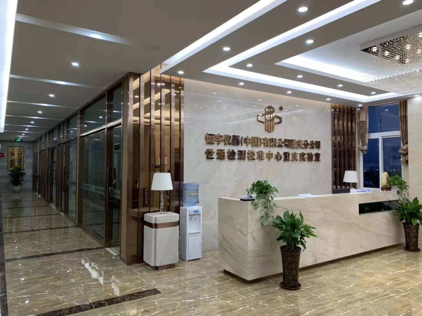 抚州市金溪县测量工具计量校正-标题-检具计量校验拥有专利