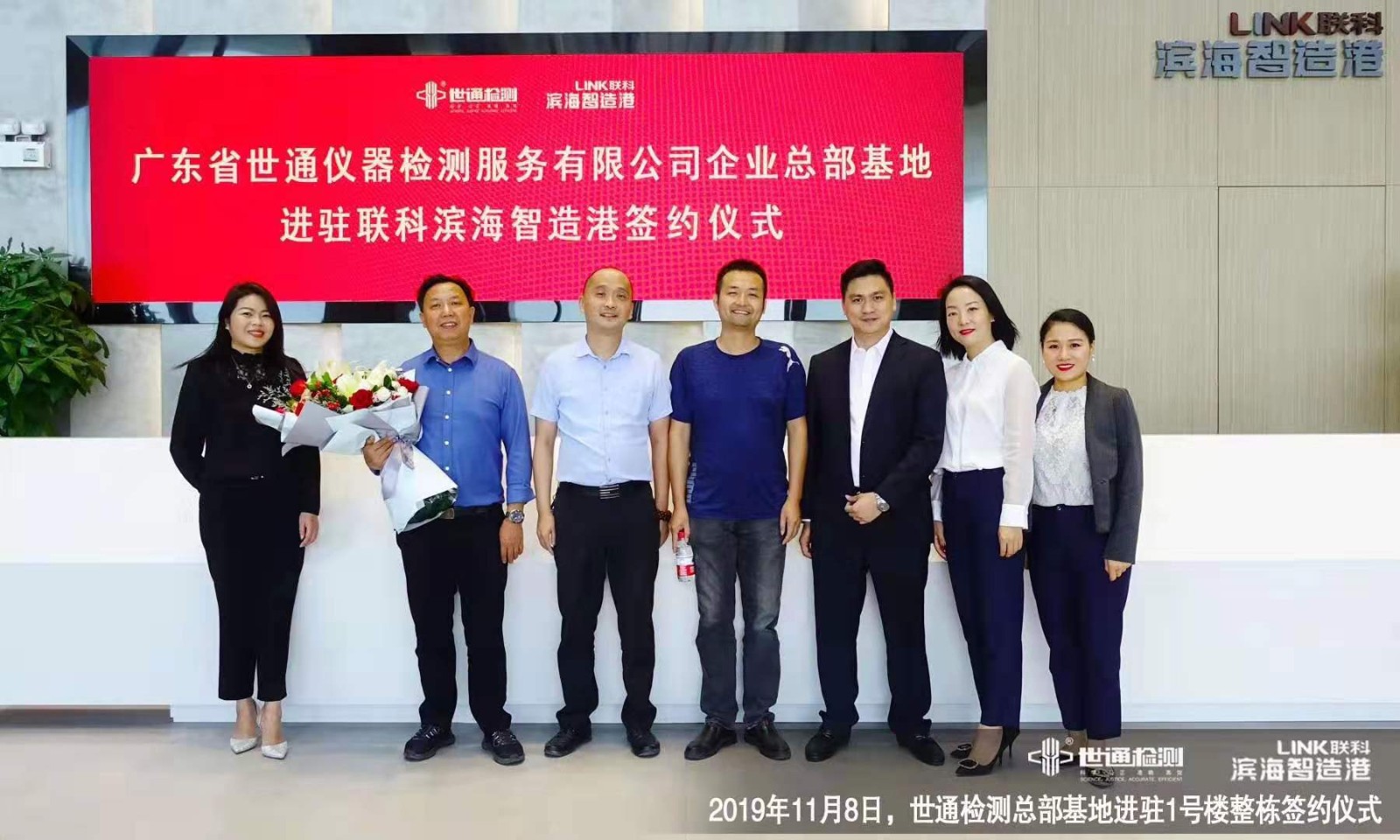 抚州市金溪县测量工具计量校正-标题-检具计量校验拥有专利