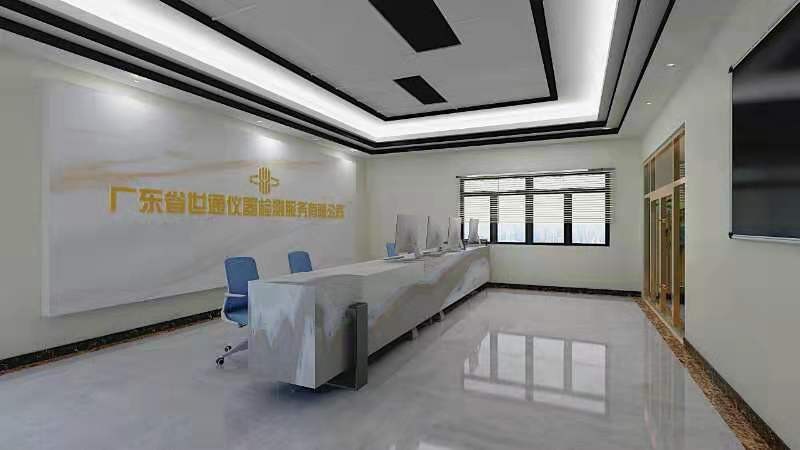 抚州市金溪县测量工具计量校正-标题-检具计量校验拥有专利