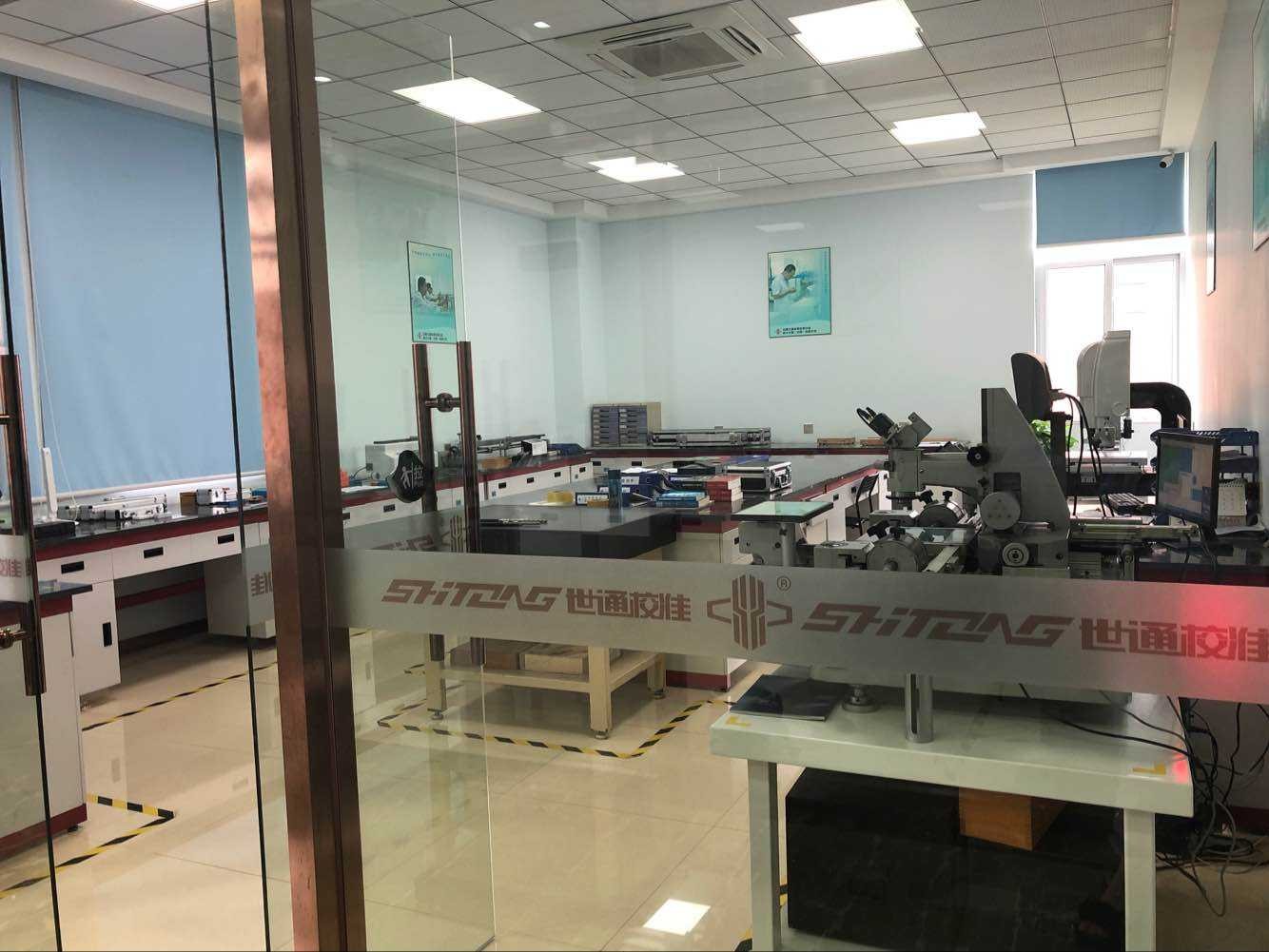 淮南市谢家集区检具计量校正-标题-检测仪器标定拥有专利