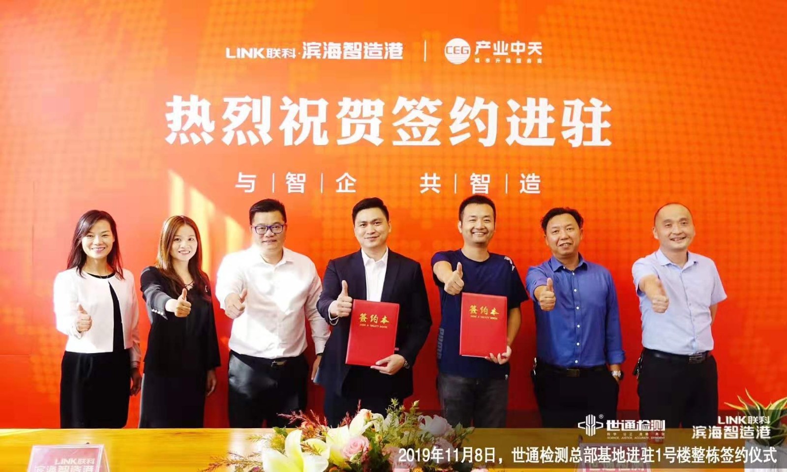 淮南市谢家集区检具计量校正-标题-检测仪器标定拥有专利