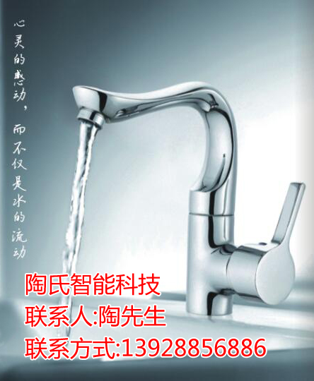卫浴检具供应厂家——陶氏智能卫浴检具怎么样