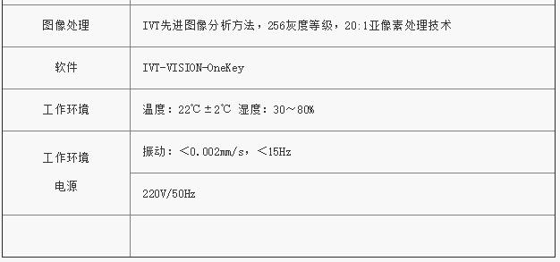 QQ截图20201111154014.jpg