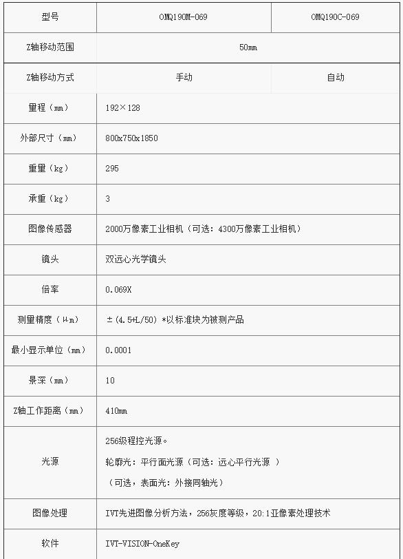 QQ截图20201111154002.jpg