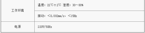 QQ截图20201111154014.jpg