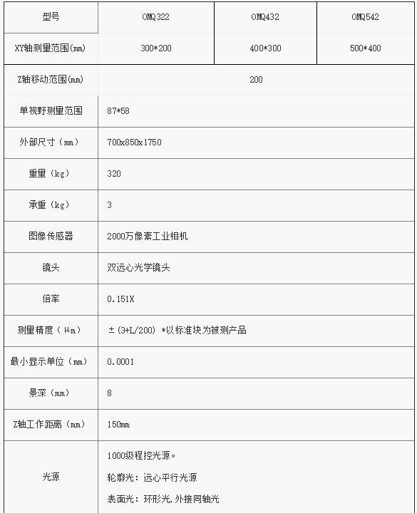 QQ截图20201111154002.jpg