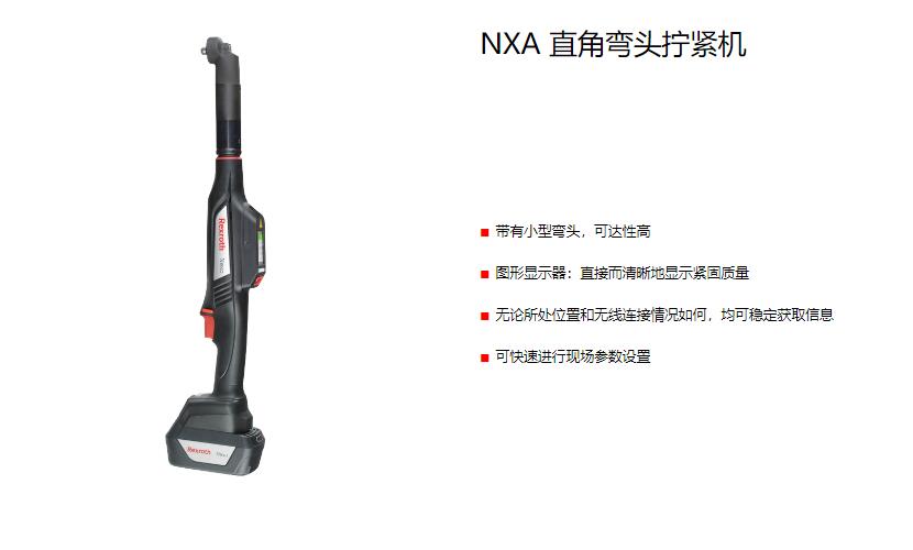 QQ截图20201111172351.jpg
