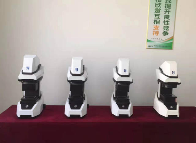 一键测量仪