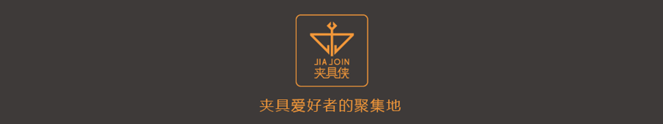 智能检具