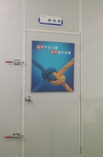 上海庙镇检具校验-标题-测试设备检定拥有专利