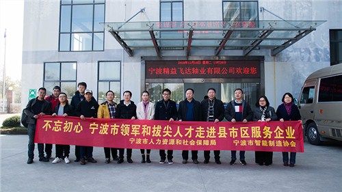 河北知名一键测量仪诚信企业,一键测量仪
