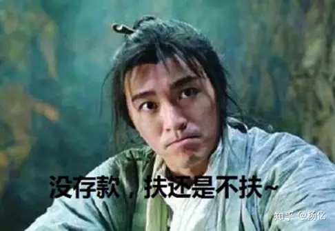 检具有限公司