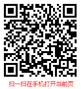 扫一扫 “2021-2027年中国影像测量仪市场研究与发展前景报告”