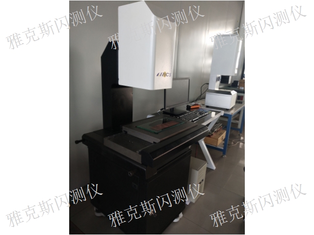 浙江快速二维一键测量仪闪测仪订制价格,一键测量仪闪测仪
