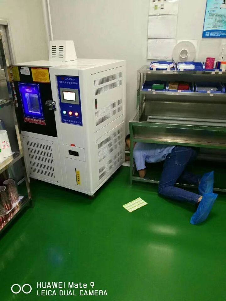 翁源金属制品检具校正-公司联系方式