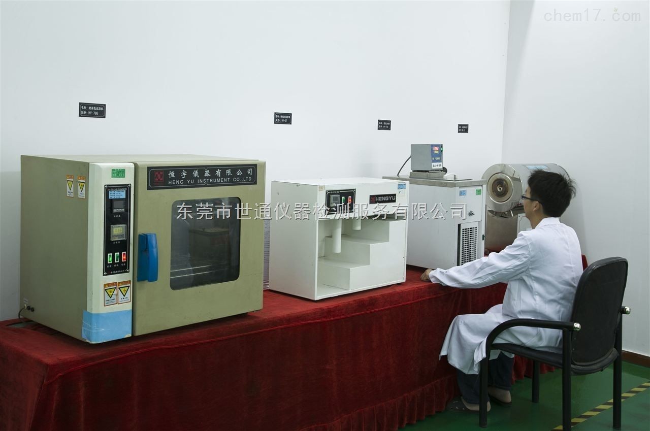 翁源金属制品检具校正-公司联系方式