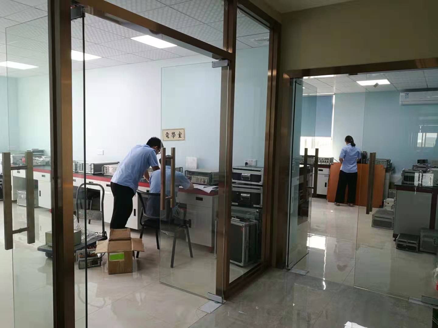 成都市武侯区测量仪器标定-标题-检具计量外校拥有专利