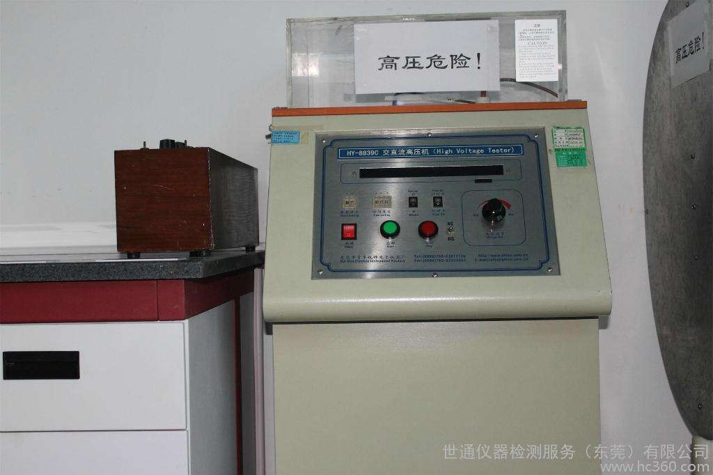 张家港塘桥镇通信设备检具计量校验优质服务检测公司