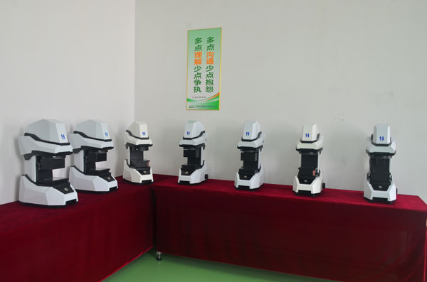 一键测量仪