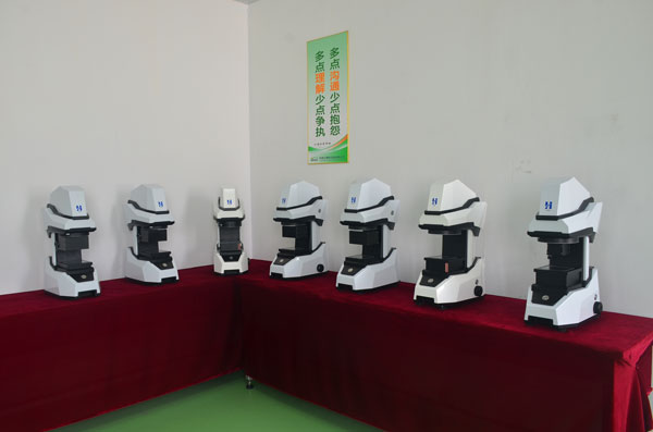 一键测量仪