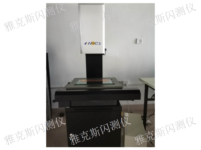 山西非接触式尺寸一键测量仪闪测仪,一键测量仪闪测仪