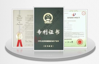 自动测量设备