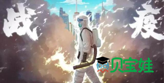 贝宝娃智能测温机器人，用科技的力量助力幼儿园秋冬疫情防控