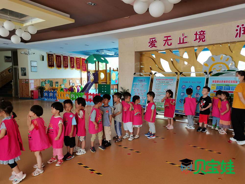 贝宝娃智能测温机器人，用科技的力量助力幼儿园秋冬疫情防控