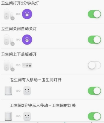 智能检具
