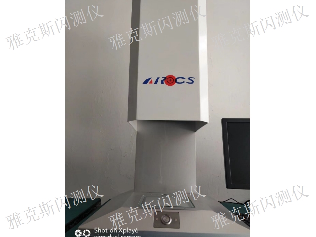 北京闪测仪一键测量仪哪里有,一键测量仪