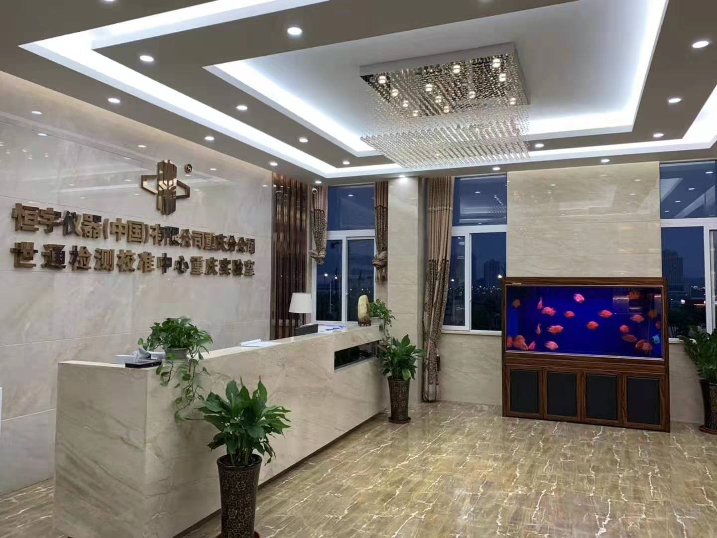 泉州泉港区检具检测独立公正第三方检测公司