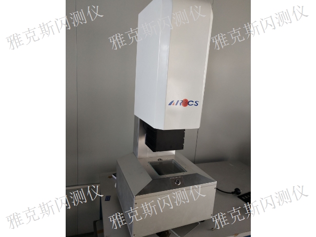 福建在线一键测量仪一体化,一键测量仪