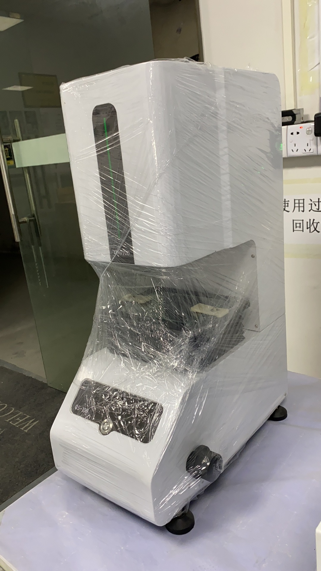 闪测仪哪个好,闪测仪